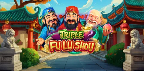 Triple Fu Lu Shou oyununun kapak görseli